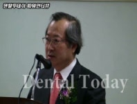 서울대 관악캠퍼스내 치대병원 설립 가시화 [동영상]