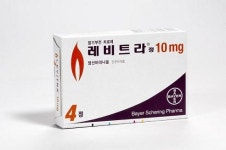 바이엘, 발기부전약 레비트라 1/2(절반) 캠페인 진행