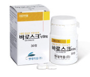 현대약품 “노바스크 복제약 바로스크 10mg 출시”