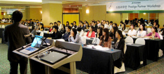 스트라우만, 우수고객 대상 경영지원 워크샵 개최