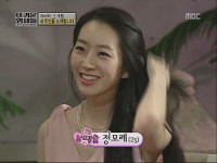 뜨형 소개팅녀 정현주·정모레·이미소 얼마나 이쁘길래?