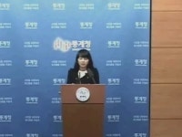 <2009년 생명표 작성 결과> 통계청 브리핑 동영상