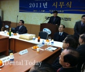 치기협 “주식회사 기공사협회 될 것”