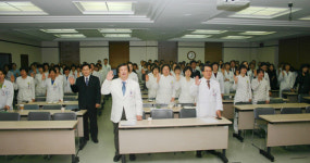 한림대한강성심병원, 재도약 한강 결의대회 개최