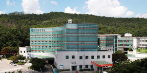안산산재병원-경기지청, 산업보건 활성화 위한 간담회 실시
