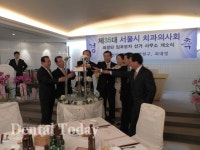 서울시치과의사회장선거, 정철민 단독후보 선거사무소 개소