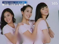 이소연 세자매 외모 화제, 네티즌 도대체 어떻길래?