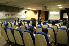 서울시 동부병원, ‘비만과 대사증후군’ 시민강좌 개최