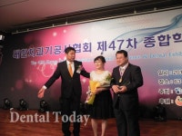 치과기공사협회 학술대회 … 6000명 등록 “성공적”