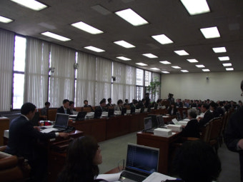 국립의료원·적십자사  국정감사 시작