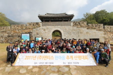 덴티스, 치과의사 대상 온라인 마케팅 돌입