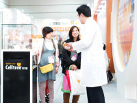 메디포스트(주)대구효성점 | 메디포스트, 대구 출산박람회 참가
