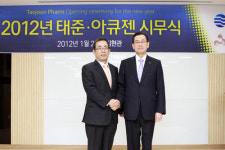 태준제약 “10대 R&D 기업 진입” 선포