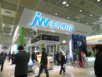 ‘KIMES 2012’ 대장정 돌입 … 의료기기 총 망라