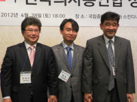 노환규 빠진 전의총 3인 대표 체제로 전환