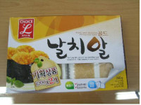 롯데마트 ‘초이스엘 날치알골드’ 식중독균 검출