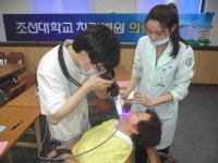조선대 치과병원 ‘무료 구강암 검진’ 봉사