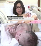 20-50 클럽 가입 5천만 둥이 탄생 … 이름은 태양