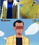 패셔니스타 짱구 두목, 아무나 소화 못해 어디서 구하지?