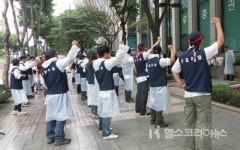 “한국BMS제약, 노조 집회 방해 꼼수”