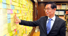 서울시, 공공의료복지로 건강지도 다시 그린다
