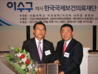 “치과계 대표해 보건의료 지원에 힘쓰겠다”