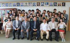 원일약품 이한우 회장, 건국장학금 수여