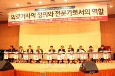 치과위생사 웃고 기공사 울고