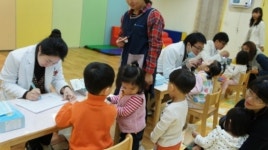 연세치대병원, 아동 구강교육 펼쳐