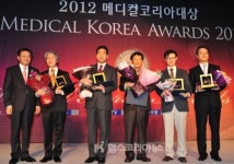 에스플란트치과병원, 메디컬코리아대상 수상