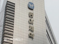 동아제약 “박카스 헐값 매각 없다”…주총 결의 정관 변경