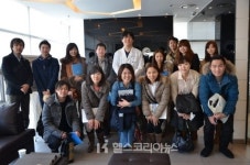 日 Forest Dental Clinic Group 측, 에스플란트치과병원 견학