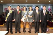 ‘아름다운 납세자’ 김한술 치과기재협회장