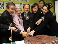 [포토엔]정혜영-김진아,입양가정지원센터 개소 축하합니다