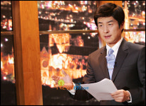 70대 보성 노인은 왜 연쇄살인을 저질렀나? 그것이 알고싶다...