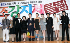 세주는 화신과 결혼한다는 말로 구회장 노여움 산다 (조강지처클럽 75회 미리보기)