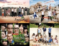 베일벗은 ‘크크섬의 비밀’ 4색 포스터 공개 기대되네