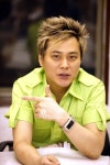 개그맨 이태식 가수출신 뮤지컬배우 강지연과 8월24일 결혼