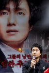 [포토엔]박해일, 낭만의 화신 이해명 역 맡았습니다