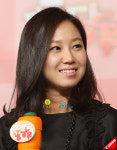 [포토엔]공효진, ‘미쓰 홍당무’ 독특한 캐릭터로 우스꽝스럽게