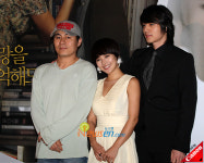 영화‘그 남자의 책 198쪽’ 올가을 풋풋한 사랑이야기[포토엔]