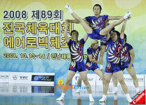 [포토엔]에어로빅 무한도전, 환상의 호흡!