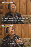 故안재환 채권자 원씨 “정선희 협박설에 몹시 불쾌하다”