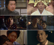 배우의 재발견 산실은?(에덴의 동쪽②)