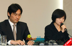 [포토엔]조성민, 변호사와 함께 긴급 기자회견 가져