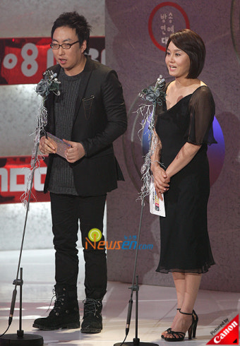 [포토엔]이경실, ‘박명수 이제 지겨워~’