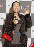 [포토엔]샤크라 보나, ‘이은 결혼 축하해~’
