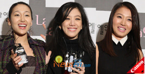 [포토엔]이은 결혼식, 샤크라 전 멤버(보나-정려원-황보) 한 자리에
