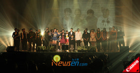 [포토엔]비욘드 더 드림, ‘기금 많은 참여 부탁해요~’