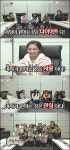 소녀시대 ‘무한도전’까지 삼촌팬으로 접수! ‘방긋 웃음 선사’